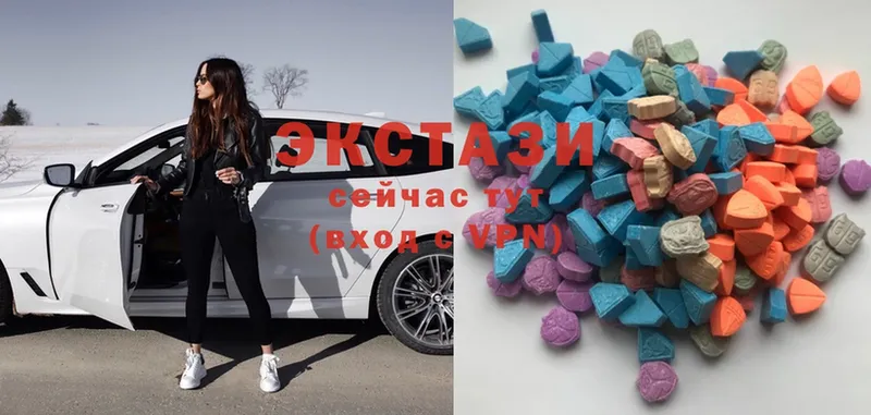 закладки  Электросталь  Ecstasy ешки 