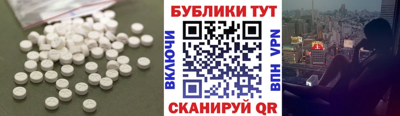 купить  сайты  kraken вход  Экстази Дубай  Электросталь 