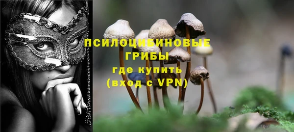 кокаин перу Александровское