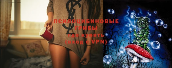 mix Лихославль