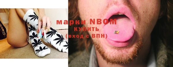 бошки Липки