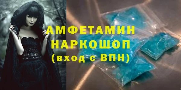 бошки Липки