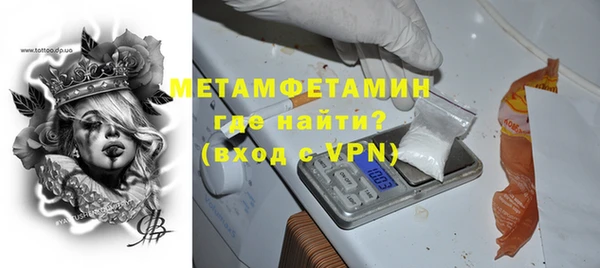 кокс Кущёвская