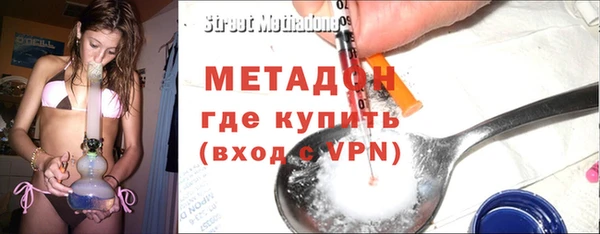 mix Лихославль