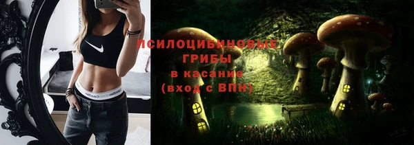 дистиллят марихуана Лиски