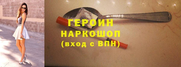 бошки Липки