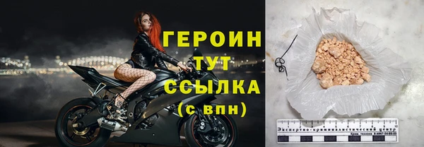 бошки Липки