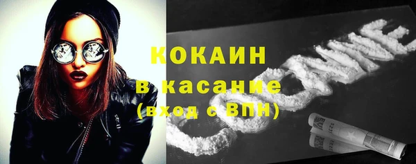 mix Лихославль