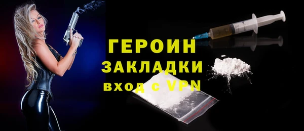 бошки Липки