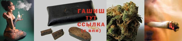 кокаин перу Александровское