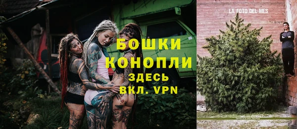 спиды Покров