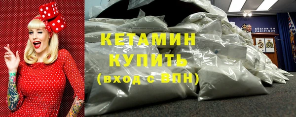 бошки Липки