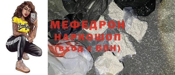 mix Лихославль