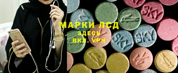бошки Липки