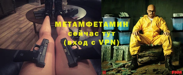 mix Лихославль
