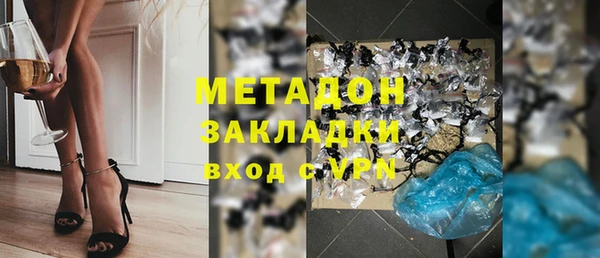 кокс Кущёвская