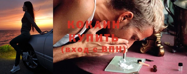 mix Лихославль