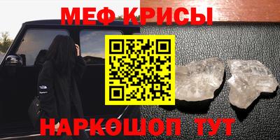 дмт Ипатово