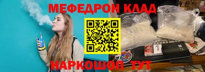 ПСИЛОЦИБИНОВЫЕ ГРИБЫ Изобильный