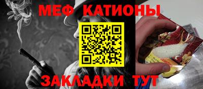 дмт Ипатово