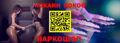 МДМА Ирбит
