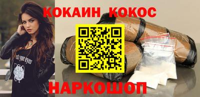 ПСИЛОЦИБИНОВЫЕ ГРИБЫ Изобильный