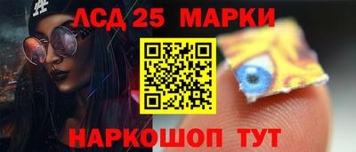 МДМА Ирбит