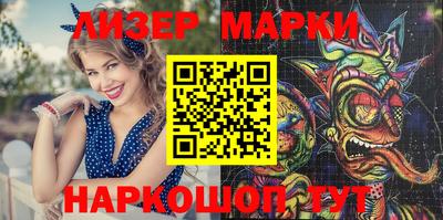 ПСИЛОЦИБИНОВЫЕ ГРИБЫ Изобильный