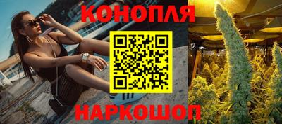 дмт Ипатово