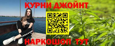 дмт Ипатово