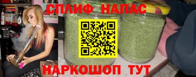 дмт Ипатово
