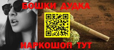 дмт Ипатово