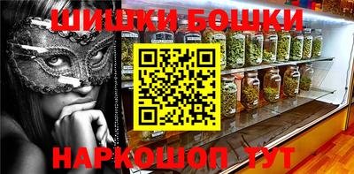прущий лед Азнакаево