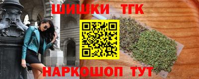МДМА Ирбит
