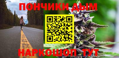 дмт Ипатово