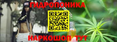 МДМА Ирбит