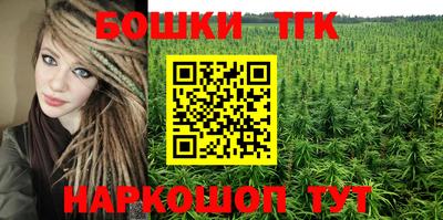 ПСИЛОЦИБИНОВЫЕ ГРИБЫ Изобильный