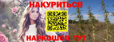 ПСИЛОЦИБИНОВЫЕ ГРИБЫ Изобильный