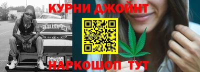 дмт Ипатово