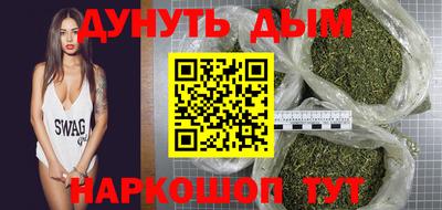 дмт Ипатово