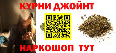 дмт Ипатово