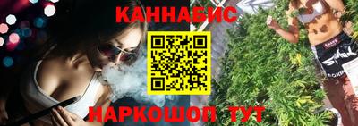 ПСИЛОЦИБИНОВЫЕ ГРИБЫ Изобильный