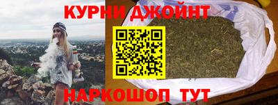 МДМА Ирбит