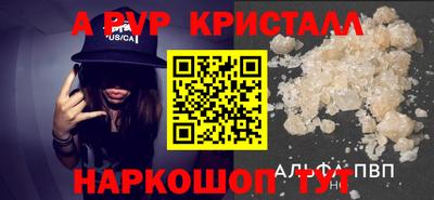 ПСИЛОЦИБИНОВЫЕ ГРИБЫ Изобильный
