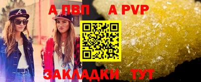 ПСИЛОЦИБИНОВЫЕ ГРИБЫ Изобильный