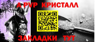 ПСИЛОЦИБИНОВЫЕ ГРИБЫ Изобильный