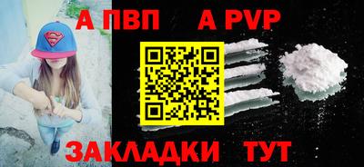 МДМА Ирбит