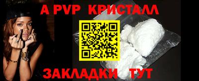 МДМА Ирбит