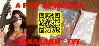 ПСИЛОЦИБИНОВЫЕ ГРИБЫ Изобильный