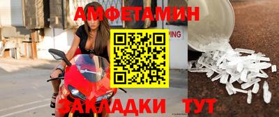 ПСИЛОЦИБИНОВЫЕ ГРИБЫ Изобильный